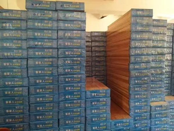 原木地板