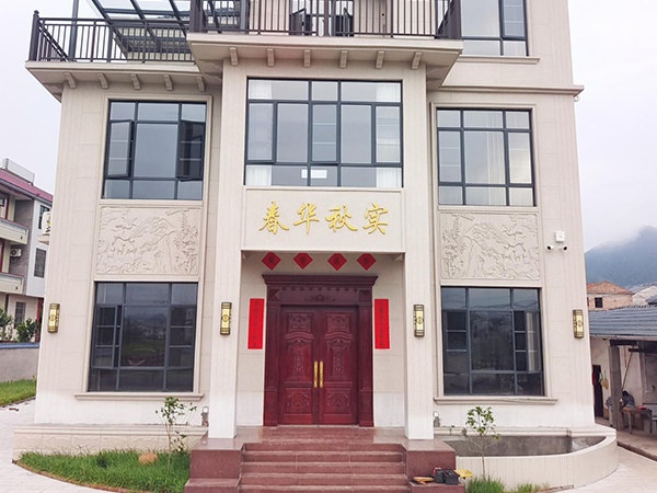 沙比利大門(mén)